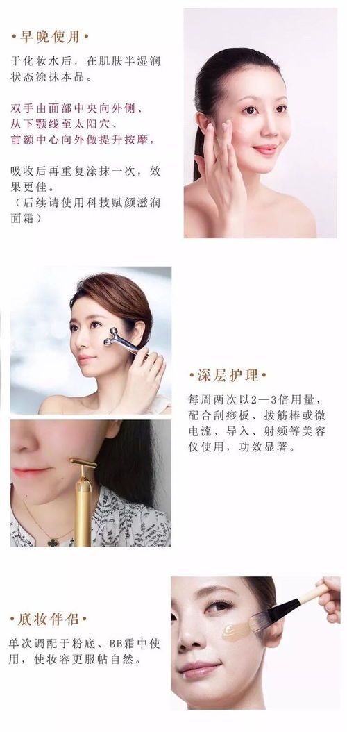 游心產(chǎn)品 科技賦顏?zhàn)虧櫨A露 揭秘“卷心科技”的深層潤養(yǎng)力量