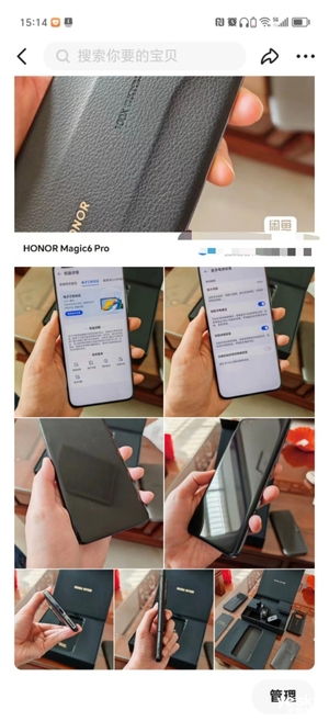 開工開學季數碼裝備煥新后，卷心科技教你正確變賣閑置產品